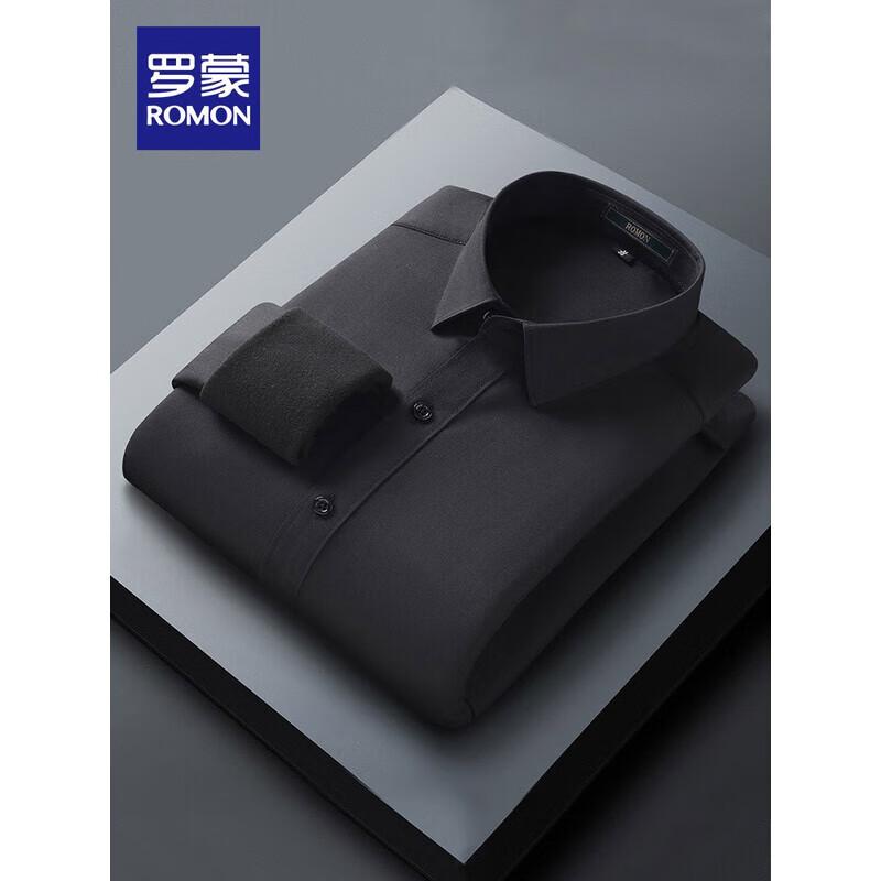 ROMON Men's Fleece-Lined Thermal Long Sleeve Shirt