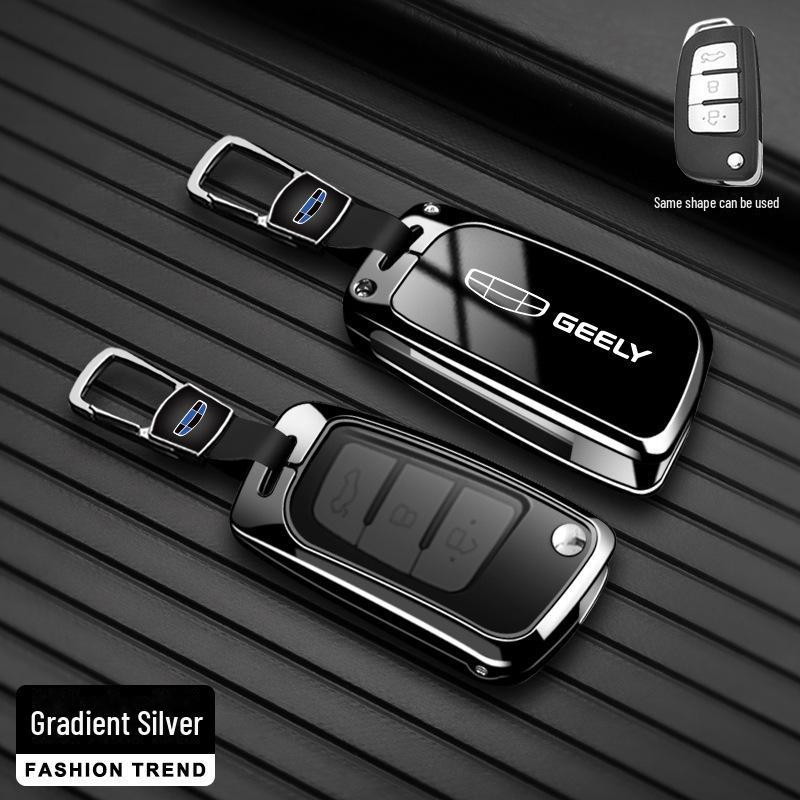 Geely Key Cover for Boyue, Borui, Vision X3, Dihao, GSGL, Binrui, Binyue - Metal Key Shell