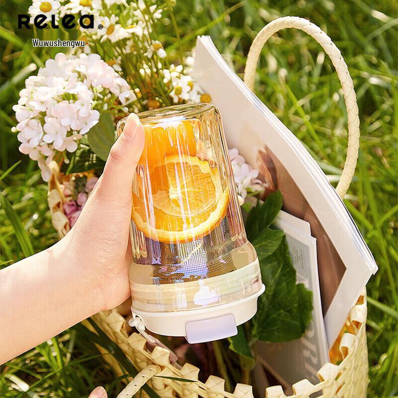 RELEA Portable Tea Infuser Glass Bottle 400ml