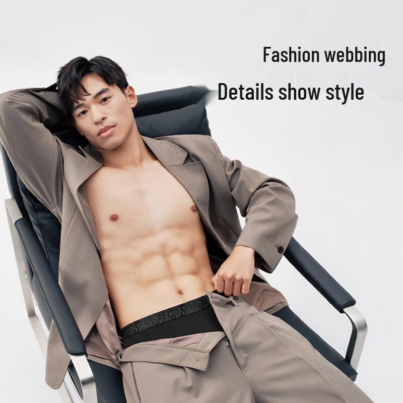 Jingdong Crafted Men's Antibacterial Cotton Boxer Briefs