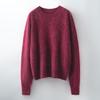 Cozy Autumn/Winter Women's Wool-Blend Brushed Round Neck Long Sleeve Sweater