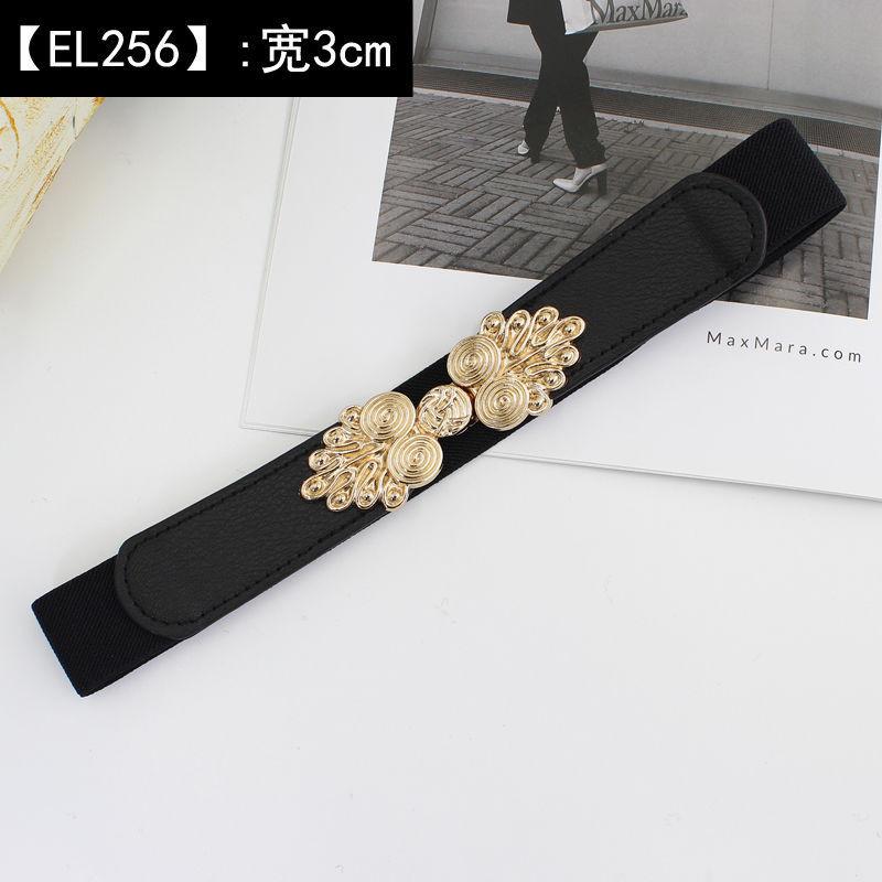 

Black Elastic Modern Waist Belt For Women With Adjustable Features Complementing Skirts And Dresses Effortlessly Black EL256