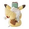 Pokemon Plush Doll Pikachu Pokémon Holiday Blessings Japan NEW