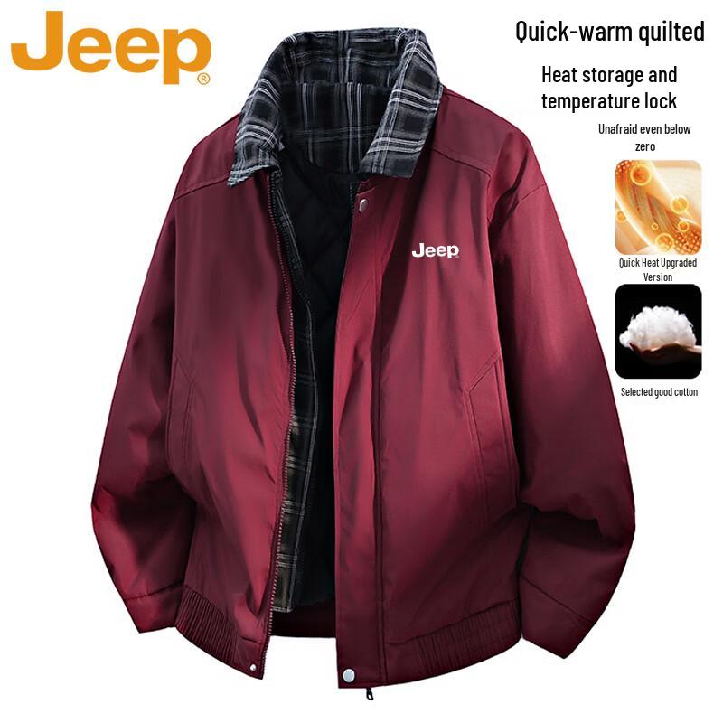 Jeep Men's American Retro Thickened Warm Padded Jacket