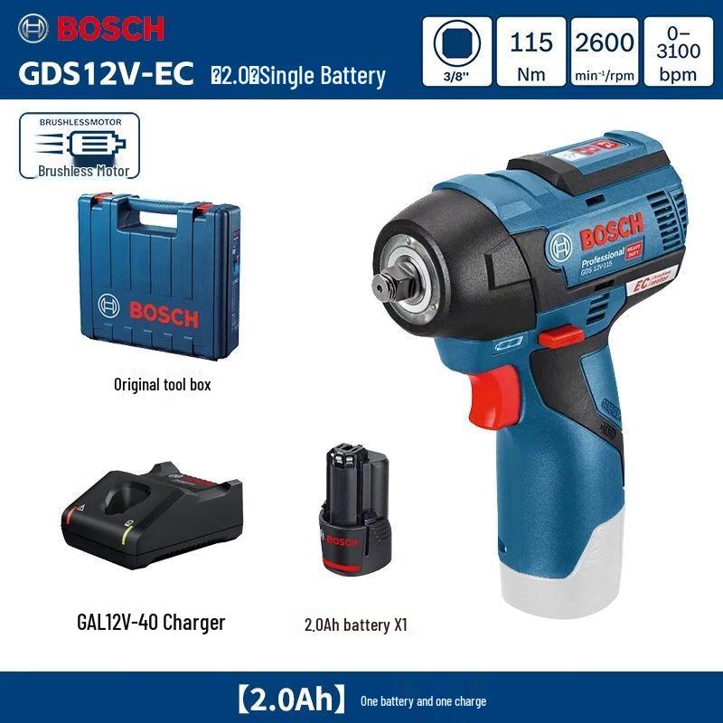 Bosch GDS12V-EC 12V Brushless Cordless Impact Wrench CN plug (adapter included)