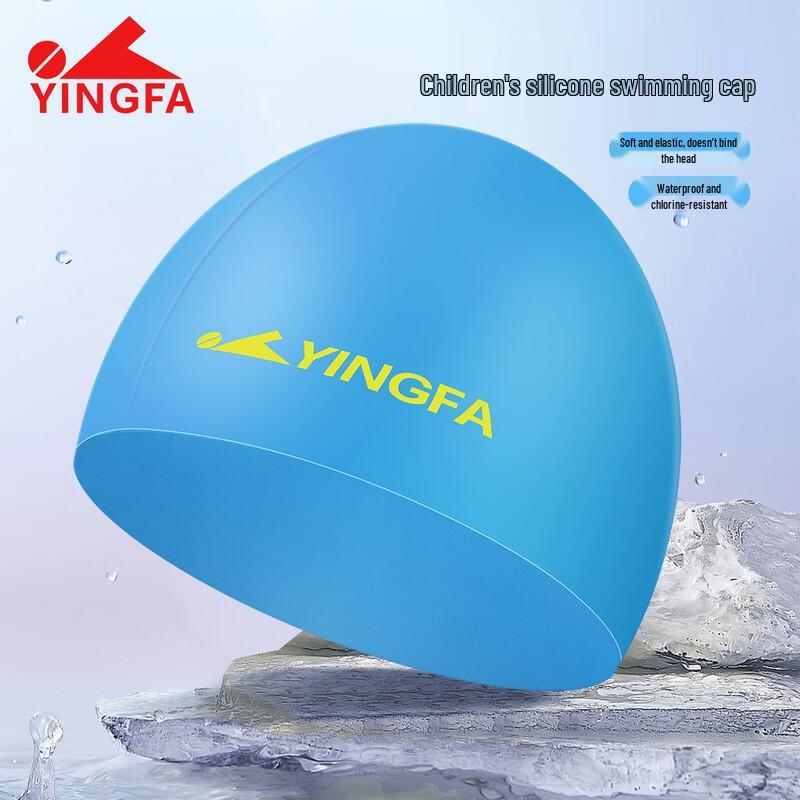YINGFA Kids Silicone Swim Cap