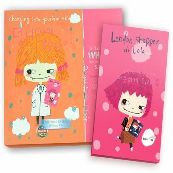 London Shopper Doctor Lola Mask Mi Whitening Wrinkle Reduction (W85C1DE) basic