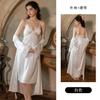 Women's Sheer Lace Mesh Deep V Padded Long Cami Sleep Dress with Robe Set