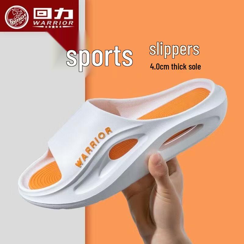 Huili Men s Cloud Comfort Slides 44/45