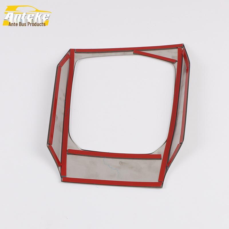 Fits 20 Models: 3 Series Gear Shift Sticker - Center Console & Cup Holder Decorative Frame Car Accessories