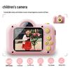 HD Dual Camera Cartoon Kids Video Recorder - Children's Holiday Gift Toy