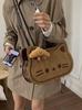 Cute Cartoon Cat Backpack For Women And Men With Pu Material And Daily Use Storage