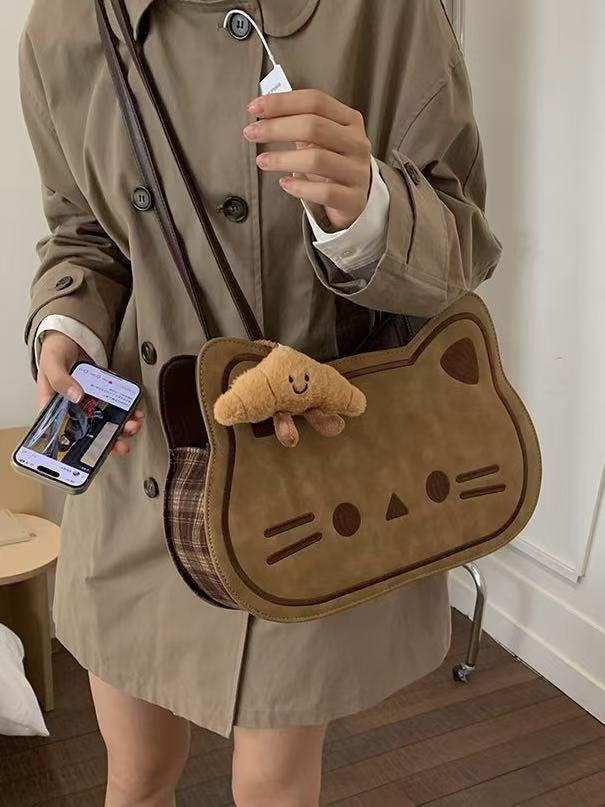 Cute Cartoon Cat Backpack For Women And Men With Pu Material And Daily Use Storage