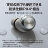 PaNasoNic Wireless EarphoNes Eah Az100 N champagNe Gold