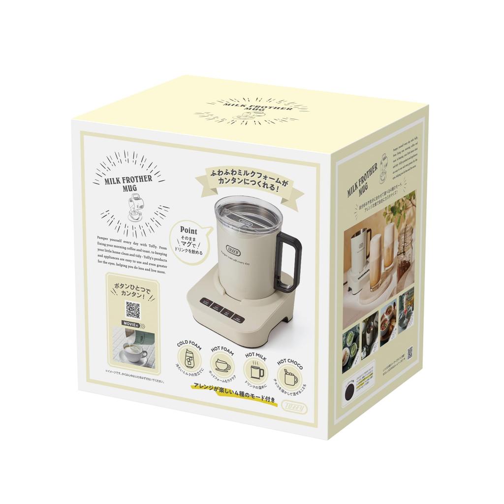 Toffy Milk Foamer Mug K-MF1, Mug-Shaped Milk Foamer, Frothing and Heating, Perfect for Latte, Cappuccino, Hot Chocolate, and Soup, Retro Style, Milky