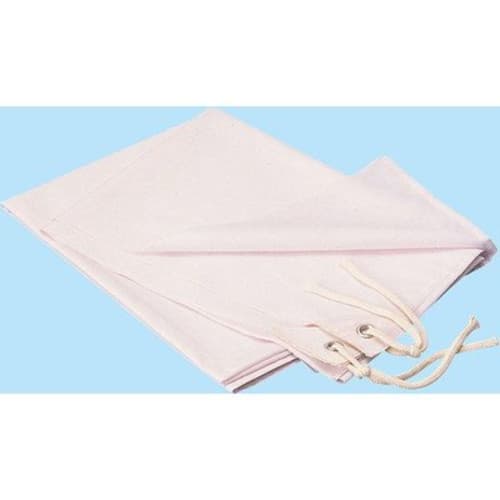 

White Class Flag (125 x 90cm) with Grommets on Two Corners