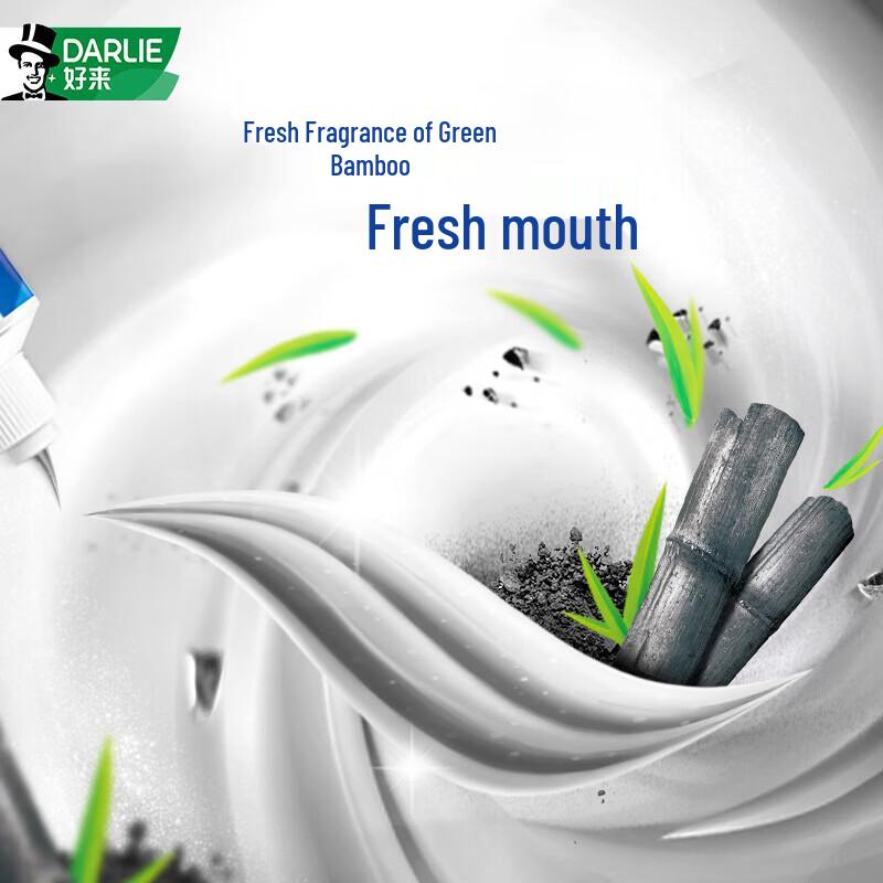 Hawley Ultra White Bamboo Charcoal Deep Clean Toothpaste, 6 x 140g