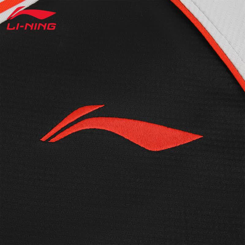 Li-Ning Men's CBA Referee V-Neck Quick-Dry T-Shirt