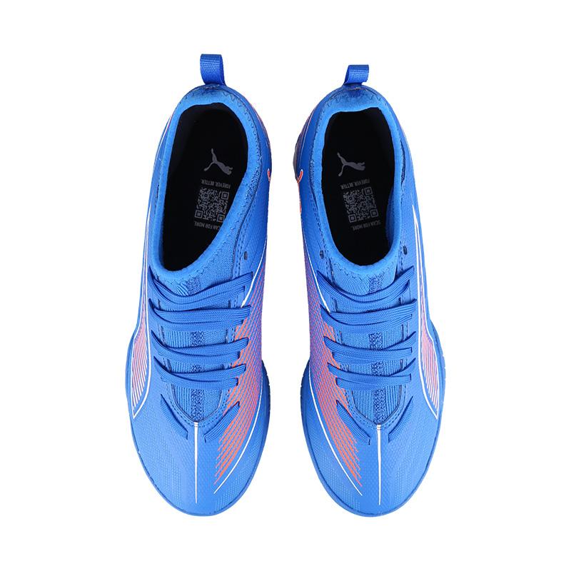 Puma Ultra 6 Comfortable Fashion Kids Soccer Shoes Kids Soccer Shoes Deep-Blue 10852301
