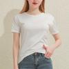 Women's Fashion Round Neck Short Sleeve Top T-Shirt Short Bottoming Shirt