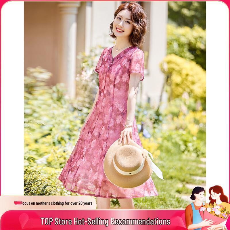 

Pastel Summer Floral Print Chiffon A-Line Midi Dress 4XL