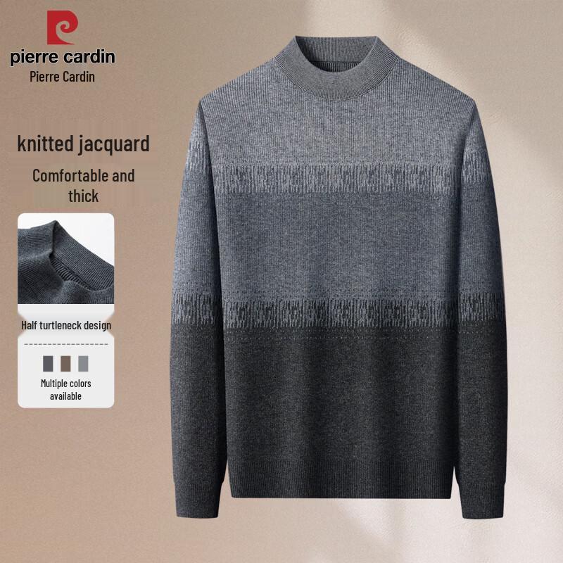 Pierre Cardin Men's Autumn Winter Thick Knit Pullover Sweater