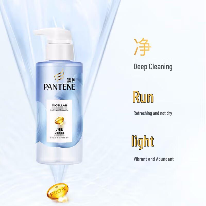 Pantene Sweet Life Travel & Home Wash & Care Set A