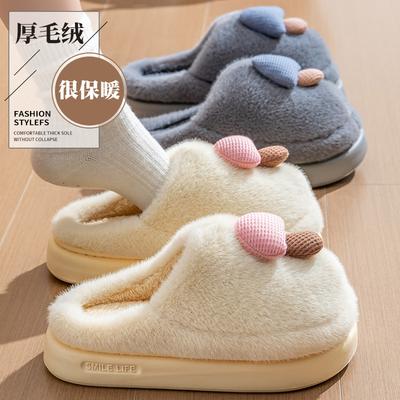 Mushroom Cotton Slippers Winter Non-slip Velvet Cartoon Cute Warm Cotton Slippers