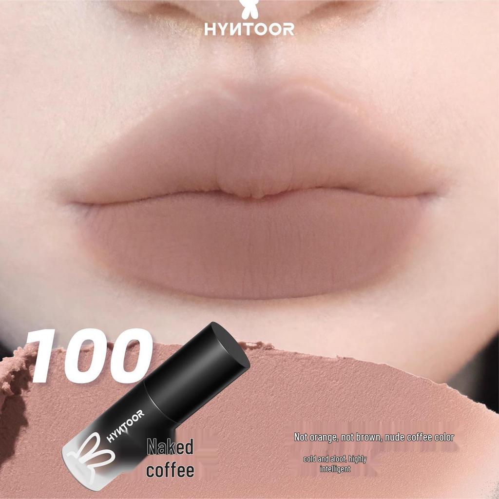 HYNTOOR Black Rabbit Nude Lip Glaze - Planet Glossy Lip Mud Lipstick