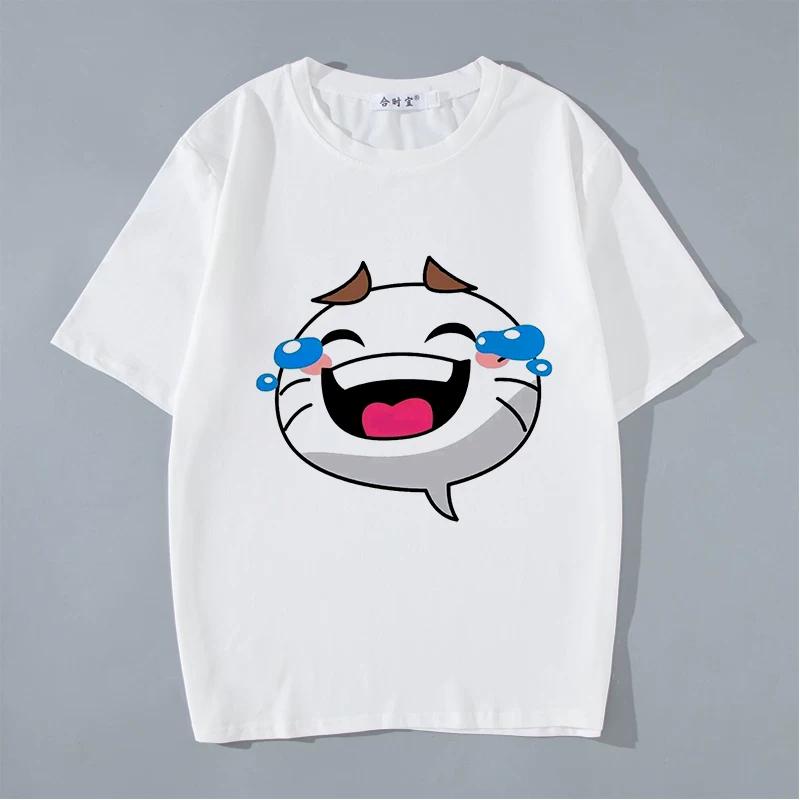Naruto Mobile Game Duel Arena Emotes, Taunting Head-Patting Anime Couple T-Shirts, Summer Base Layers