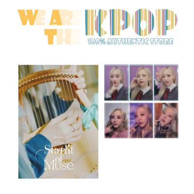 (+Pob-Fotokarte) Moon Byul 1. Album [Starlit of Muse] (Fotobuch ver.)