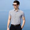 [Digital Printing&Cool Skin Friendly] Summer Stretch Easy To Care Business Casual Middle Aged Shirt Men's Short Sleeve