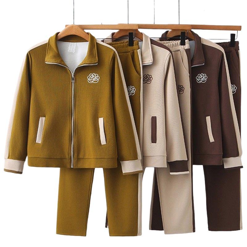 Elegant Autumn Sportswear: Stylish Suit for Middle-Aged Moms, Age 50-60, Premium Full Outfit