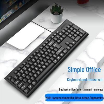 Wired USB Keyboard for Business, Office & Home - Slim & Lightweight Desktop Accessory