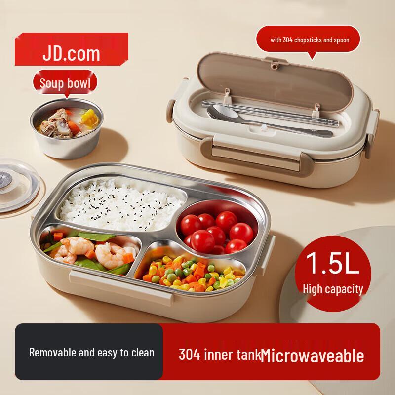 304 Stainless Steel Microwaveable Lunch Box