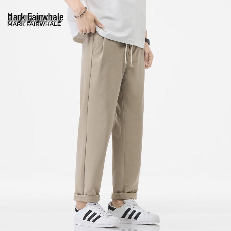 Mark Fairwhale Men's Ice Silk Quick-Dry Loose Straight Casual Pants
