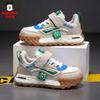 Babu Bean Classmates Boys Sports Shoes 2025 Spring and Autumn New Boys Breathable Mesh Children's Leisure Trendy Shoes