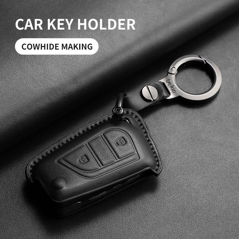 Leather Car Remote Key Case Cover For Toyota Aygo Yaris Highlander Corolla Camry Rav4 Levin Reiz Hilux Car Key Shell Accessories
