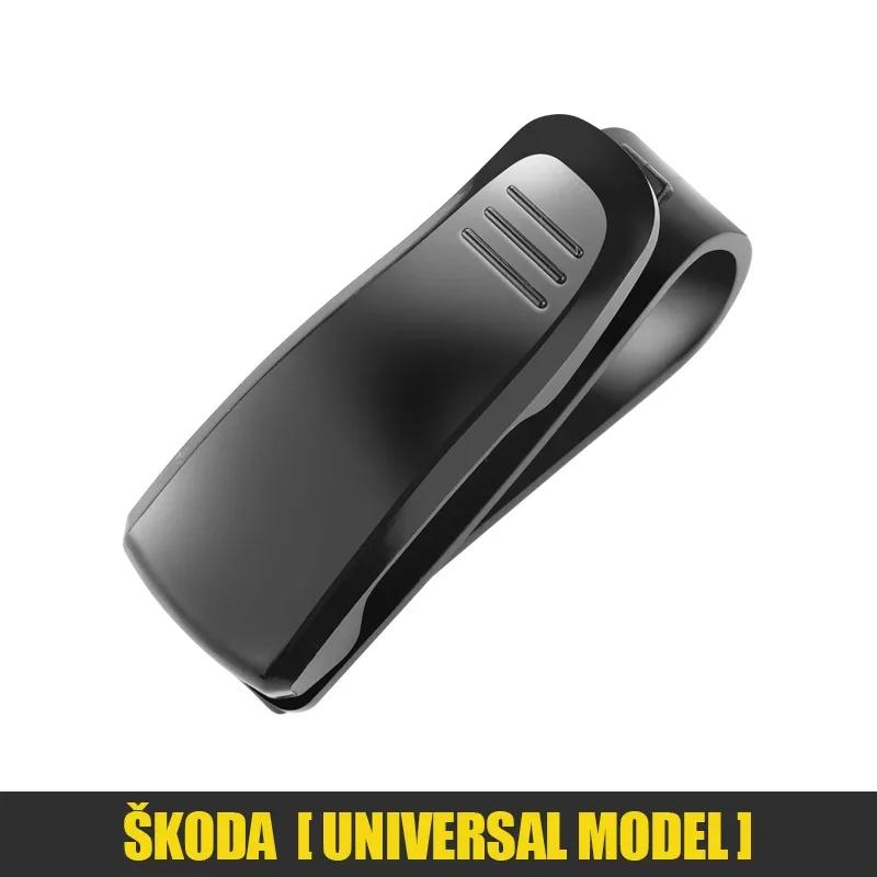 Car Sticker 2025 Hot 1Pcs Car Sun Visor Glasses Clip Ticket Card Storage Clamp For Skoda Fabia Superb Yeti Octavia Rapid Kodiaq