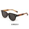 Daily travel versatile pin polarized sunglasses women's sun protection outdoor driving sunglasses men's UV protection