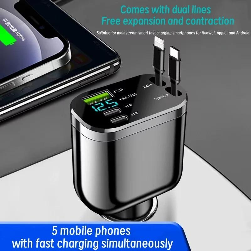 NEW 5-IN-1 150W Retractable Car Charger Mobile Phone USB PD Type C Cable For iPhone Fast Charge Cord Cigarette Lighter Adapter Car Accessories