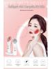 Ultrasonic Iontophoresis & Vibrating Light Therapy Skin Rejuvenation Device