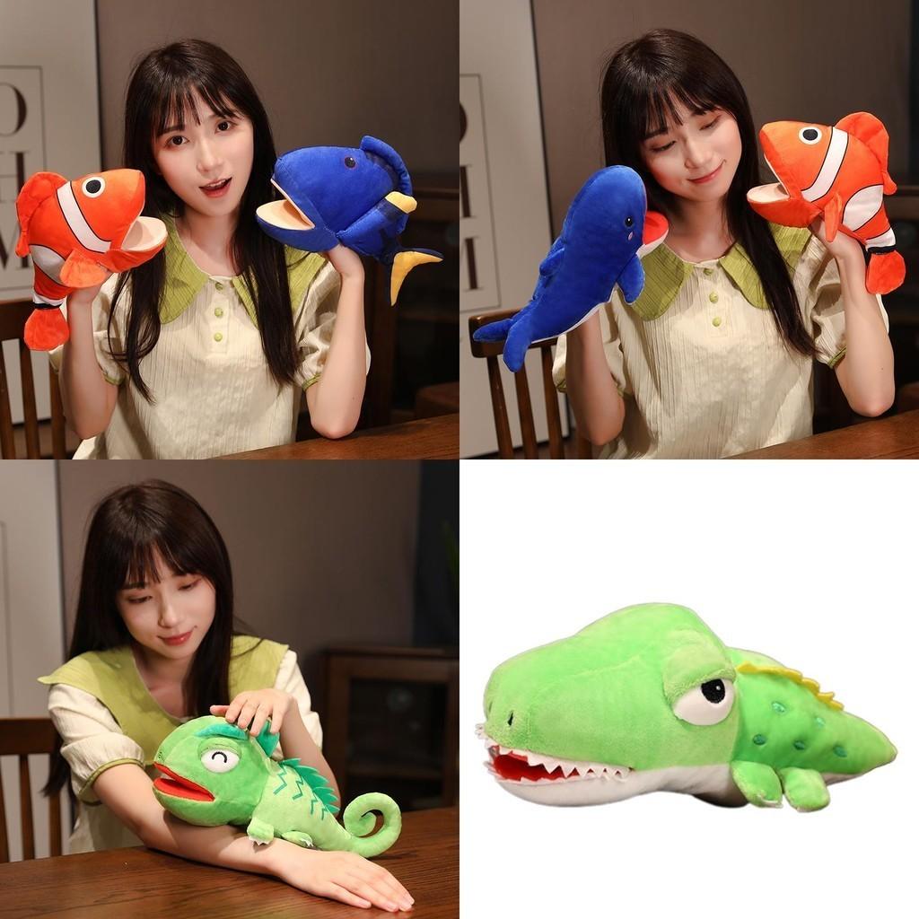 Cute Ocean Animal Hand Puppet For Toddler Storytelling And Performance