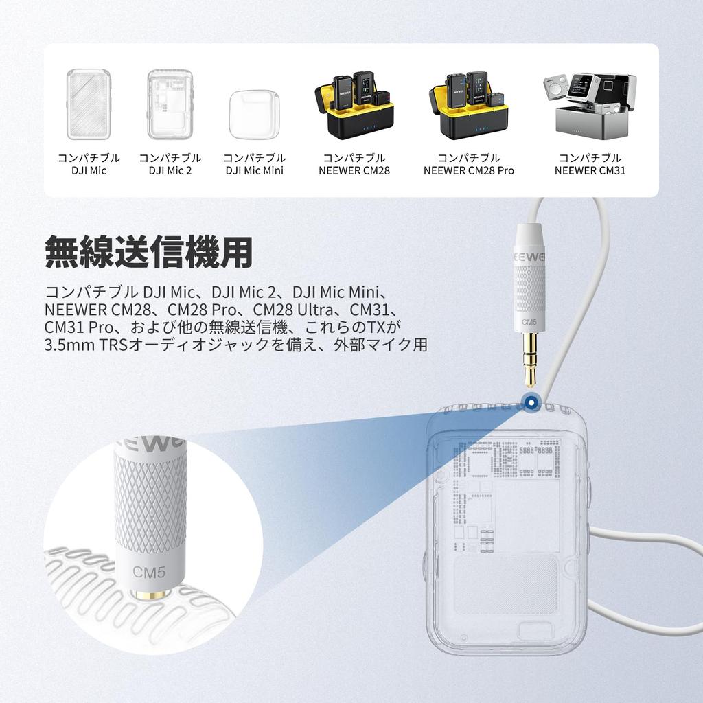 NEEWER 2pcs Lavalier Lapel Microphone Omnidirectional Wired Noise Reduction Condenser Mini Compatible with Rode Wireless GO II 2 DJI Wireless