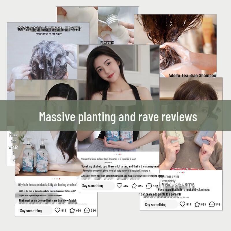 Adov Mythical Beast Tea Seed Cake Deep Nourishing Conditioner 350ml