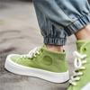 Canvas Skateboard Casual Sneaker Shoes for Men Loafers Men's Sneakers Sports and Leisure Non-slip Apring and Autumn Fashion