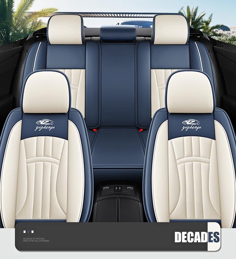 Universal All-Season Leather Car Seat Cover for Five-Seater Vehicles