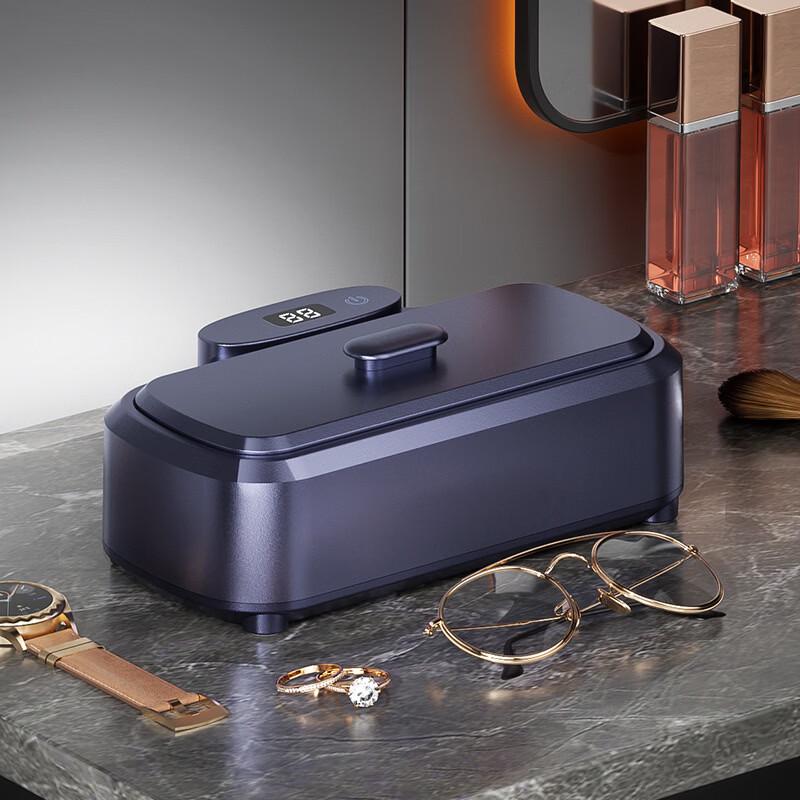 ZISIZ Ultrasonic Cleaner for Glasses, Jewelry & Dentures