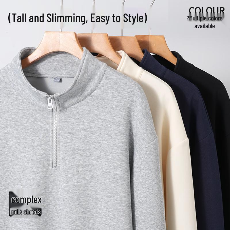 Baleno Men's Stand-Collar Half-Zip Loose Sweatshirt