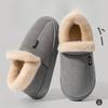 Thick-soled, Warm, Fleece and Thickened Cotton Shoes for Indoor Home Use